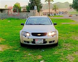 شيفروليه لومنا